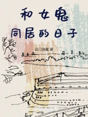 ��Ů��ͬ�ӵ�����