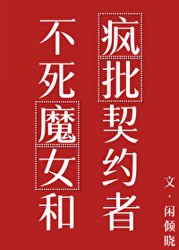 [����] ħŮC.C�ķ���