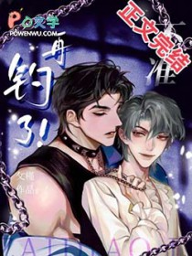 ���ֵ���С�ǹ����Ǻ�������