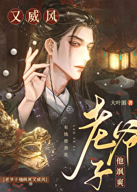 ��ү�����ˬ������