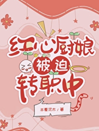 [������] ���ĳ������תְ��