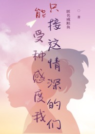 ֻ�ܽ������������ȵ����ǣ���ת���� H��