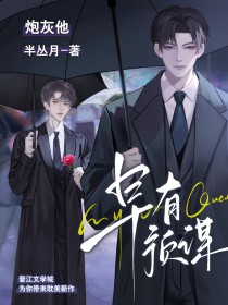 �ڻ�������Ԥı