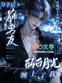 ���ֺ�ǰ���ѵİ��¹��������