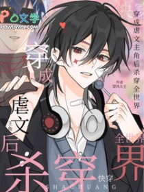 �촩������Ű�����Ǻ�ɱ��ȫ����