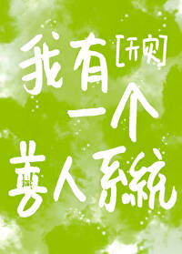 һϵͳ[ĩ]